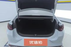 2024 Geely Auto Emgrand L Hi.P 2024 Dragon SoaringEdition 1.5TD-DHT AT Pro 100KM excellence #4
