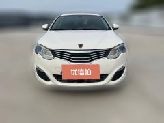 2015 Roewe E550 2016 1.5 AT Flagship hybrid #2