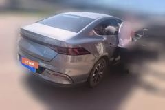 2024 BYD Qin Plus 2024 Glory 1.5L AT DM-i 55KMLeading #3