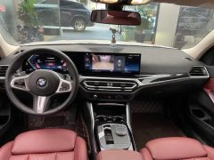 2023 BMW 3 Series 2023 320Li MSport Pkg #5