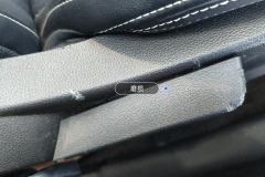 Passenger Seat