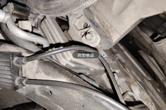 Engine Bracket