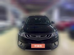 2017 Geely Auto Vision X6 2016 1.8 MT Luxury #3