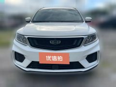 2020 Geely Auto Vision X6 2020 1.4T AT Premium #2