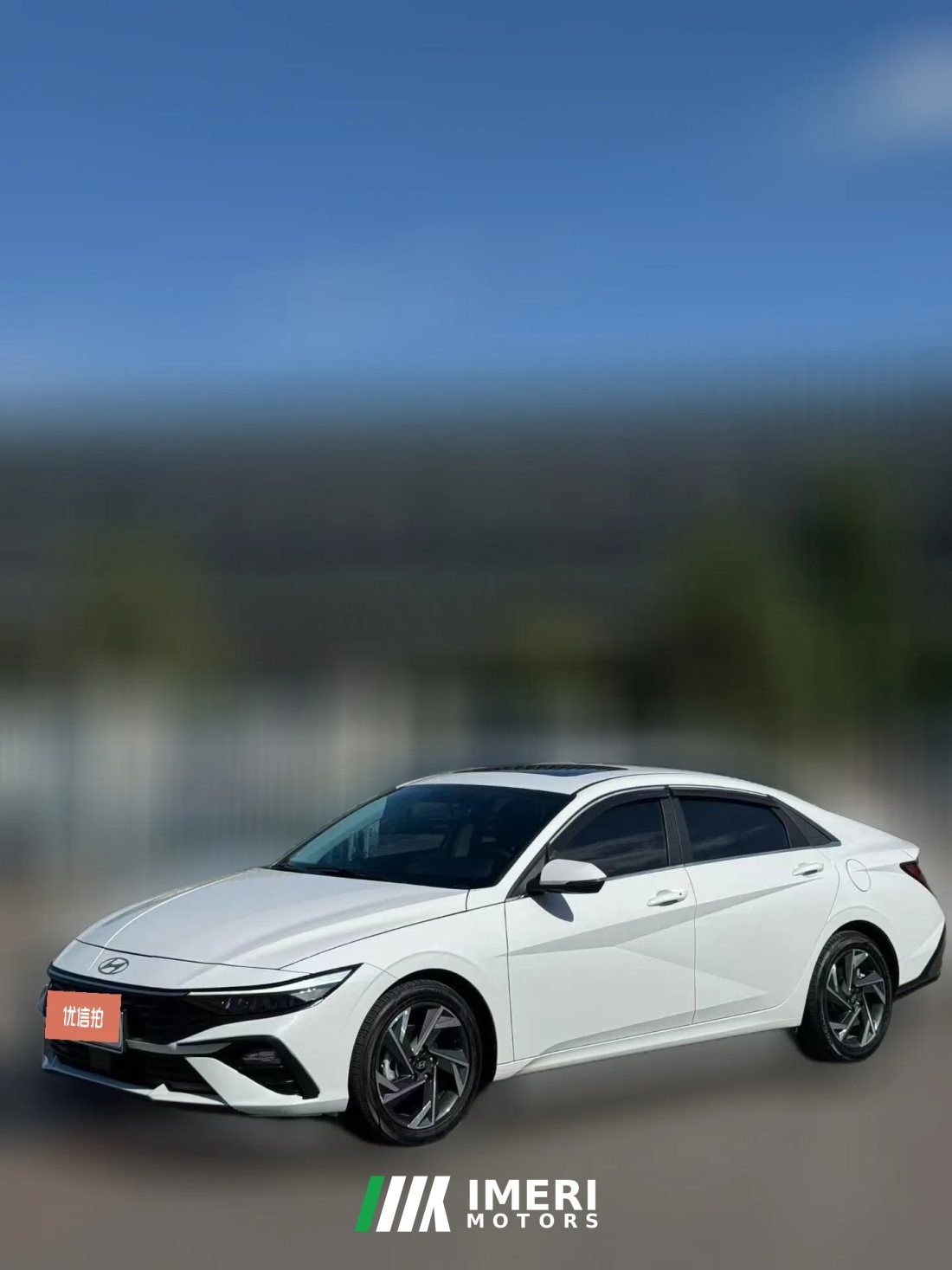 2025 Hyundai Elantra Sedan 2023 1.5L AT CVT GLXElite