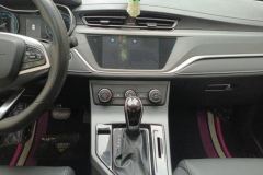 2021 Geely Auto Emgrand Sedan 2021 1.5L AT UP Comfort #13