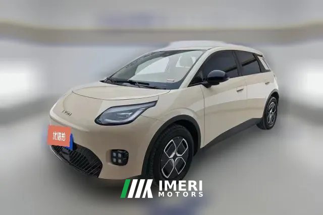 2025 Aion UT 2025 420Smart