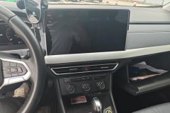 2022 Volkswagen Lavida 2023 1.5L AT 5 Million Edition #13