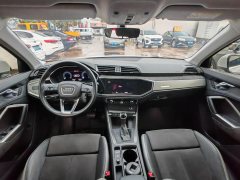2022 Audi Q3 2022 1.4T AT 35 TFSI EnterprisingDynamic #7