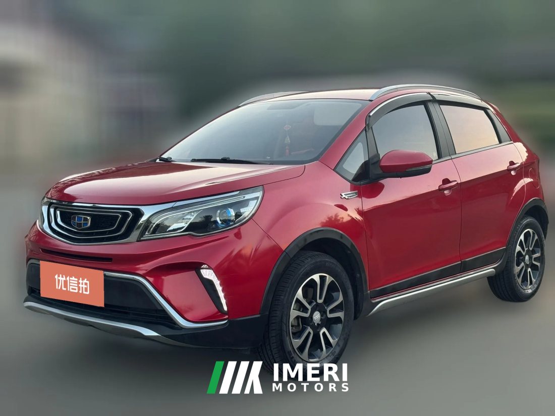 2019 Geely Auto Vision X3 2019 1.5 MT Happiness