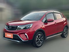 2019 Geely Auto Vision X3 2019 1.5 MT Happiness #1