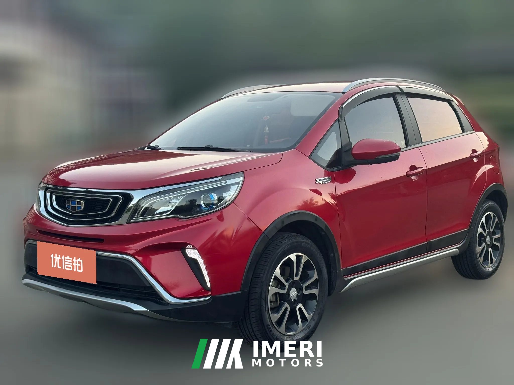 2019 Geely Auto Vision X3 2019 1.5 MT Happiness