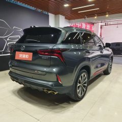2022 Chang'an CS75 Plus 2022 No.2generation 2.0T AT Flagship #5