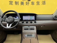 2020 Mercedes-Benz E-Class 2020 2.0T AT E300LLuxury #17