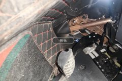 Steering Column