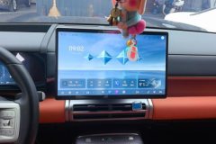 2025 Fangchengbao Ti7 2025 135KM2WDProEdition #13
