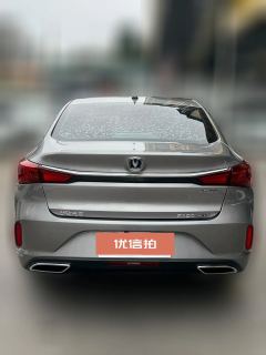 2020 Chang'an Eado 2020 1.4T AT PLUSBlue WhaleNEPremium #4