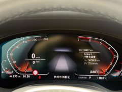 2020 BMW X3 2020 2.0T AT 30iLeading MSport Pkg4WD #14