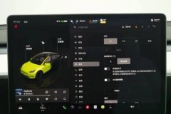 2023 Tesla Model Y 2022 Facelift rear wheel driveEdition #24