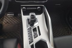 2019 Geely Auto Binyue 2019 1.5T AT 260T BattleSport China VI #16