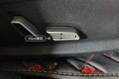 Passenger Seat