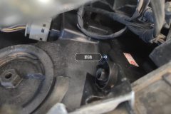 Right Front Headlight Assembly