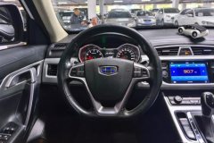 2017 Geely Auto Boyue 2016 1.8T AT Smart ConnectFWD #15