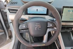 2024 BYD Yuan UP 2024 301KM Leading #15