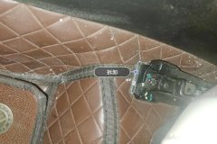 Passenger Seat Rail