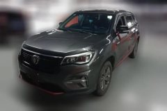 2021 Chang'an CS75 2021 1.5T AT 280T Glory Million Edition Luxury #1