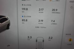 2024 Li Auto Li Auto L7 2023 Air #14