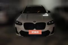 2022 BMW X3 2022 2.0T AT xDrive30i Exclusive MYaoye suit Facelift #2