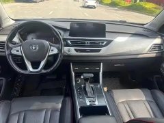 2019 Chang'an CS75 2018 1.5T AT 280TSmart #9