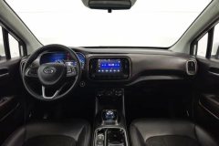 2018 Aion GE3 2017 Smart EV #14