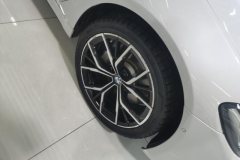 2021 BMW 5 Series 2021 2.0T AT 530LiExclusiveMSport Pkg #6