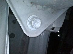 Front Anti-collision Beam