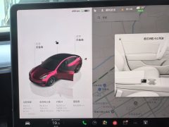 2023 Tesla Model 3 2022 rear wheel driveEdition #9