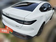 2025 BYD Seal 05 DM-i 2025 DM-i Smart Drive 1.5L AT 55KMLuxury #4