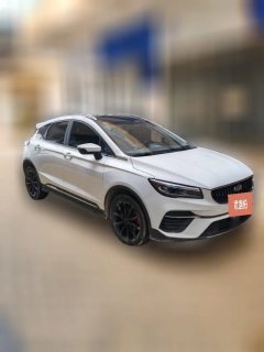 2022 Geely Auto Emgrand S 2021 1.4T AT CVTPremium #2