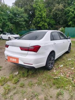 2021 BYD Qin EV 2021 AT travelEdition #10