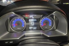 2016 Geely Auto Emgrand Sedan 2016 1.5 AT upEdition #14