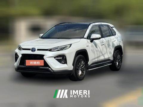 2023 Toyota Wildlander 2023 Hybrid 2.5L AT E-CVT4WDLuxuryPLUSEdition