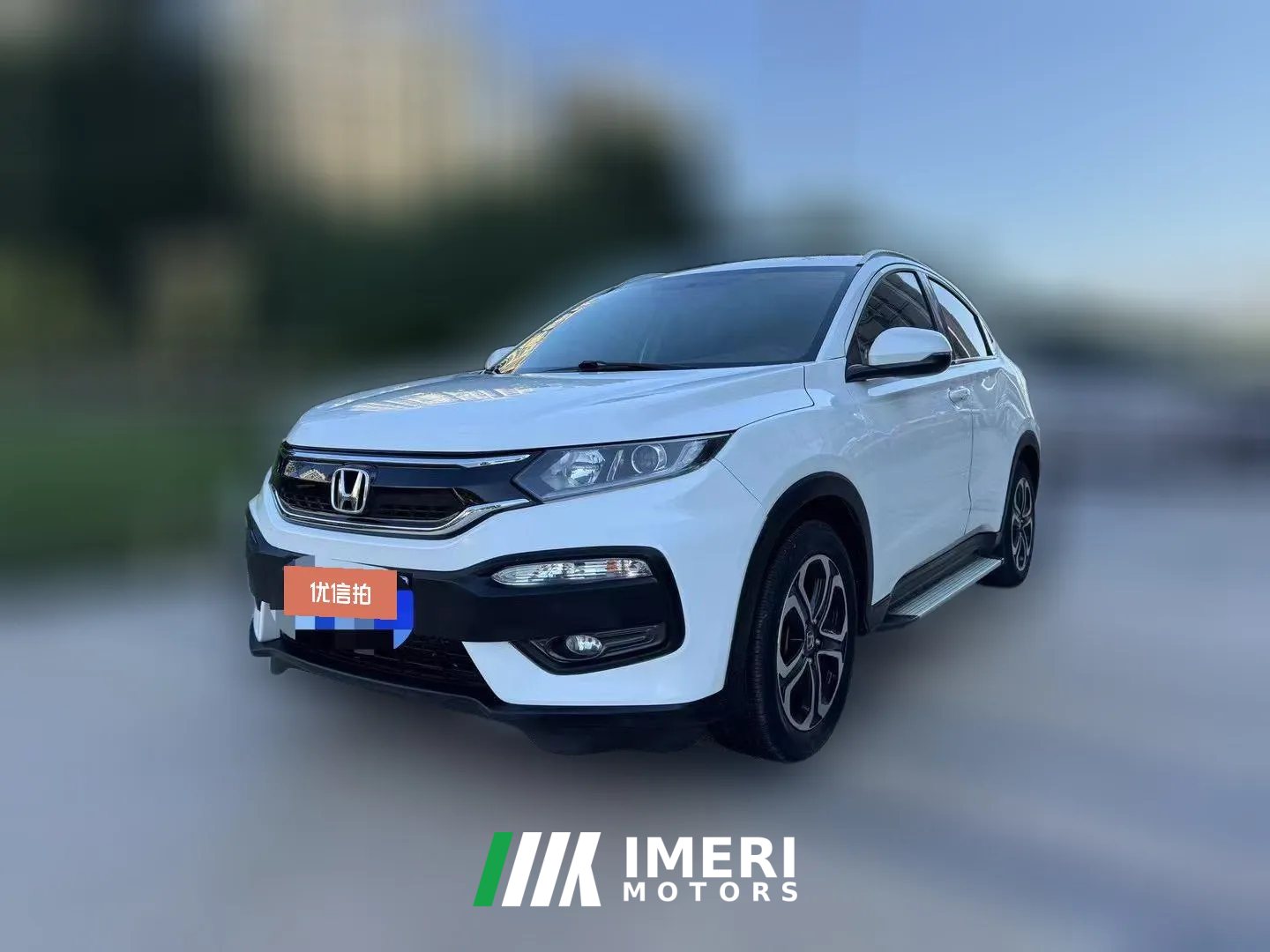 2018 Honda XR-V 2017 1.8 AT VTiLuxury