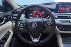 2018 Chang'an Ruicheng CC 2018 1.5T AT Smart Elegant #15