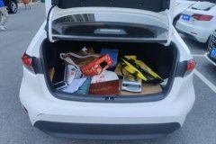 2025 Toyota Levin 2024 Smartelectric hybridHybrid 1.8L AT Leading #4