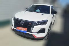 2023 Chang'an CS75 2023 Pleasure 1.5T AT DCTPremium #1