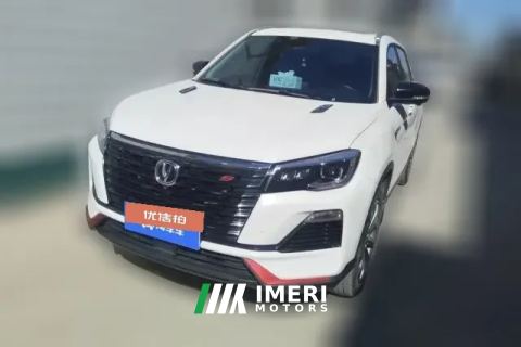 2023 Chang'an CS75 2023 Pleasure 1.5T AT DCTPremium