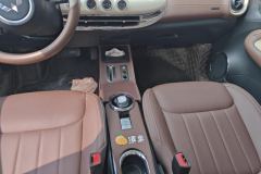 2024 Wuling Motors Wuling Bingo 2024 333km Joy #16