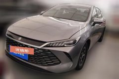 2025 BYD Qin Plus 2025 DM-i Smart Drive 128KMEntry #1