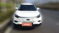 2021 JAC Group iEVS4 2019 Facelift LuxurySmart EV #2